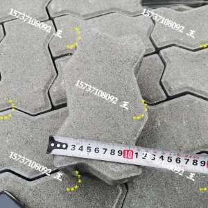 �a�^�u ���˴u