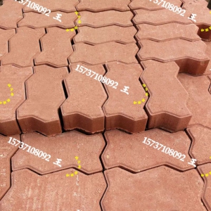 �a�^�u ���˴u