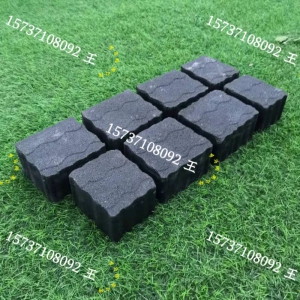 �_�R�u ���Ĵu