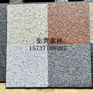 �մ�PC��ʯ�u